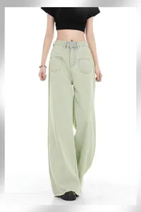 Damenjeans American Retro Y2K Wide Leg High Waist Übergroße Hosen für Frauen Lässige Baggy Grunge Wash Blue Denim Hose