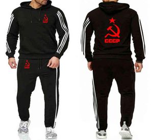 Men039s suits CCCP Russian USSR Soviet Union Print Unique Hoodies Mens Pollover casual Comfortable Mens Hoodies Pants 2Pcs sui3376996