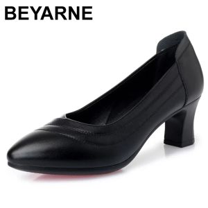 Pompalar Beyarnesummer Kadın Ofis Elbise Heels Lady Kitten Çıplak Kısa 6cm Kadın Heel Bayanlar Pompalar Ayakkabı Zarif Pompa Siyah Bej Pinty