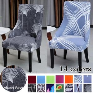 Chair Covers Printed Stretch Cover Elastic Seat Removable Office Slipcovers Restaurant Banquet El Home Textiles