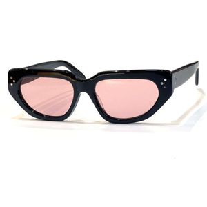 Солнцезащитные очки женщины 2024 качество качества градиент солнце