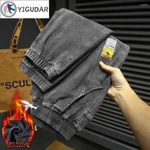 Jeans masculinos 2024 casual primavera outono adicionando veludo espessamento tendência versátil moda solta montagem harlan y2k calças