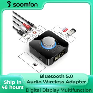 موصلات SOOMFON Bluetooth 5.0 محول الصوت TV 2IN1 جهاز إرسال جهاز استقبال 3.5 مم AUX RCA TF/UDISK JACK