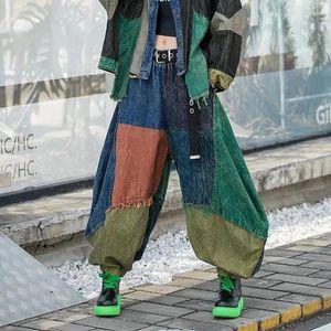 Women's Pants Fashion Cool Color Contrast Splicing Denim Cross Pant Women 2024 Spring Summer Loose Personalized Wide Leg LX384S