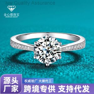 Кольцо с муассанитом Дизайнерские украшения, дизайнерское роскошное кольцо, кольцо для женщин класса люкс 2023