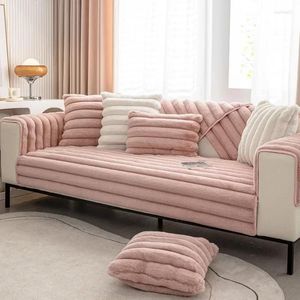 Chair Covers Plush Thicken Sofa Cushion Winter Warm Strip Towel Soft Anti-slip Universal Couch Slipcovers For Living Room