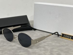 Solglasögon för kvinnor och män Summer 8004 Style Anti-ultraviolet Retro Plate Full Frame Glasses Random Box