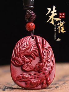 Ожерелья с подвесками из киновари Zhuque Red Fire Ожерелье