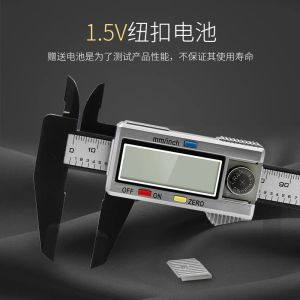 Digital Electronic Vernier Caliper 150mm Tattoo Eyebrow Ruler Measuring Tool LCD Microblading Micrometer Measurement Means