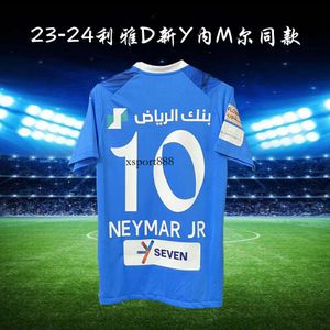 Riyadh New Moon Jersey Size Neymar Summer Short Sleeve Football Professional Training Suit 성인 및 어린이 S 세트