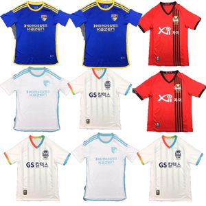 Kリーグ24-25 FCソウル韓国リーグサッカージャージーホームアウェイジャージーメンズフットボールTシャツ2024 2025ウルサンHDファンバージョンユニフォーム