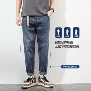 Byxa mäns höst jeans lösa raka stretch avslappnade byxor trendiga märke mångsidiga avslappnade arbetskläder herr långa byxor mäns