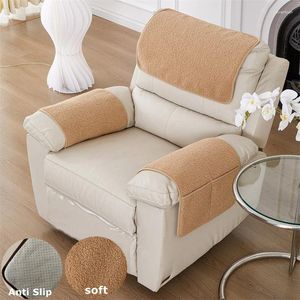 Chair Covers Fluffy Plush Recliner Armrest Cover Anti Slip Dogs Pet Kids Sofa Towel Slipcover Dust Proof Armchair Furniture Protector Soild