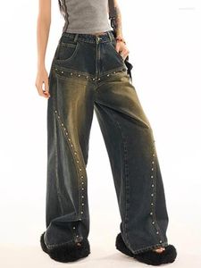 سروال جينز للسيدات سراويل ساق فضفاضة 2024 أزياء الخريف