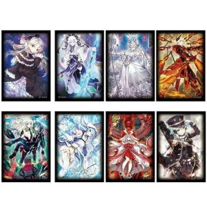 50 PCS/PACK YU-GI-OH!Anime Girl Yugioh Sleeve Sky Striker Ace AquaMancer do Santuário Borad Game Card Protector Case