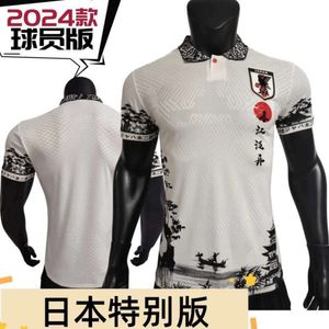 Conjuntos de futebol/traje de rastreio Jerseys Men's Tracksuits 2024 Japonês White Special Edition Jersey, Jersey da versão para jogador de futebol