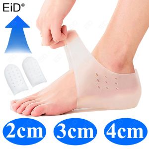 ブーツEid 2cm 3cm 4cmシリコーン目に見えない高さを増やすインソール高さリフト背が高い2in1ソフトソックシューズパッド