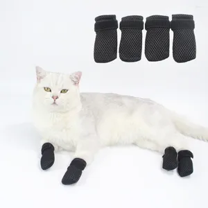 Hundkläder anti-bitande badtvättkatt Claw Cover Cut Nails Foot Pets Protector Anti-Scratch Cats Shoes Justerbara husdjursförsörjningar