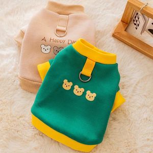 Dog Apparel Cartoon Bear Printed Pet Clothing Autumn And Winter Teddy Warm Green Puppy Sweater Traction Buckle Clothes