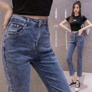 Women's Jeans Girls Fashion High Waisted Woman Clothing Ladies Casual Streetwear Lim-Fit Denim Trousers Female Vintage Split Hem Pants 2