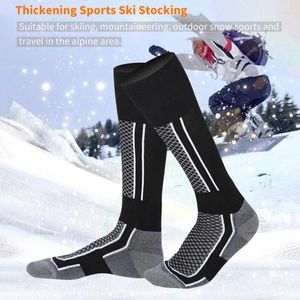 Спортивные носки, 1 пара, зимние теплые утолщенные лыжные носки, походные чулки для женщин, мужчин, детей, аксессуары для бега на открытом воздухе