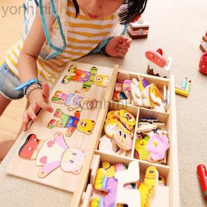 Sand Play Water Fun Cartoon Change Cloths Kids Tidig Pedagogisk träleksak Jigsaw Puzzle Bear Dressing Game Montessori Baby Toys for Children Gift 240402