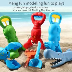 Sand Play Water Fun Grabber Brinquedos de banho para bebês - Brinquedos de praia Areia jogando Piscinas coloridas fofas de coletor de garras de lagosta ao ar livre - Jogo educativo 240402