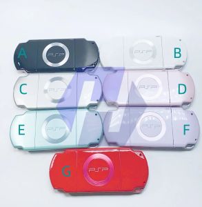 Запасные чехлы для игровой консоли PSP2000, полный корпус, лицевая панель для PSP 2000, полный чехол + наклейка на кнопки