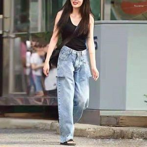 Women's Jeans 2024 Spring And Summer Knife Cut Hole Wide Leg Pants High Waist Simple For Women