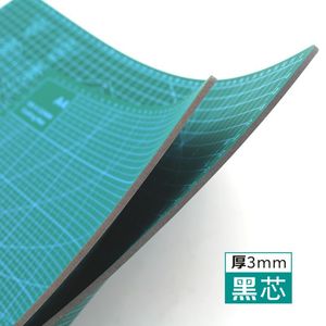 A1 A2 A3 A4 PVC Cutting Mat Pad Patchwork Cut Pad A3 Patchwork Tools Manual Diy Tool Cutting Board Double-Sided Self-Healing