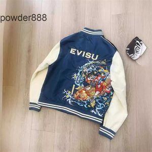 2024 Autumn Fashion Märke Fushen Riding The Wind and Waves Fishing Koi broderad jacka Baseball Coat