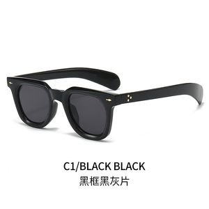 Fashionable retro cat eye sunglasses square glasses for men and women trendy face blocking and slimming sunglasses