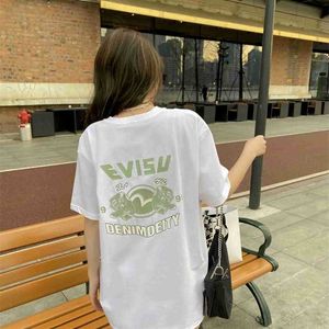 Summer New Trendy Brand Fushen Green Damo T-shirt Casual Short Sleeved Unisex