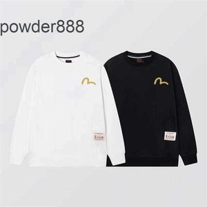 2024 Spring and Autumn Season New Trendy Brand Fushen Letter Spliced Round Neck Sweater for Men Women