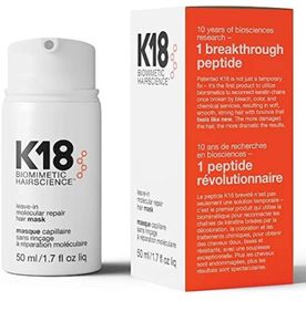 K18休暇中のK18分子修理K18漂白剤の損傷までのヘアマスク修理50ml