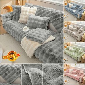 Chair Covers Thicken Plush Sofa Cover Cushion Warmth Flannel Couch Slipcovers Living Room Non-Slip All-Inclusive Towel