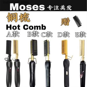 Hair Curlers Straighteners Dry and wet dualpurpose electric heating copper comb Hot comb straight hair comb straightener household perm curling rod curling hair co
