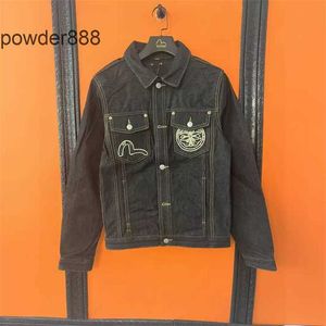 2024 Spring New Trendy Product Fushen Embroidery Spliced Large m Denim Coat Jacket Couple Style