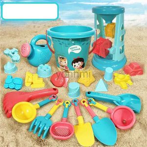 Sand Play Water Fun 23st Summer Beach Set Toys For Kids Dig In Sand Plastic Bucket Watering Bottle Shovels Children Beach Water Game Toys Tools 240402
