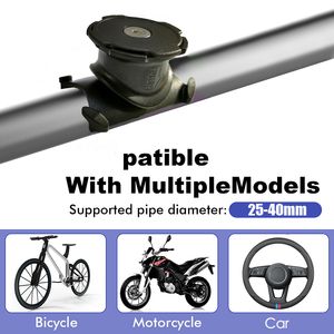 Smoyng Security Lock Motorcykelcykel Telefonhållare Stand Justerbar support MTB Bike TreelBar Mount Bracket för Xiaomi iPhone