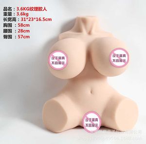 AA Designer Sex Toys 3.6KG aircraft cup mature female real person masturbator male insertable adult product half body molded solid doll