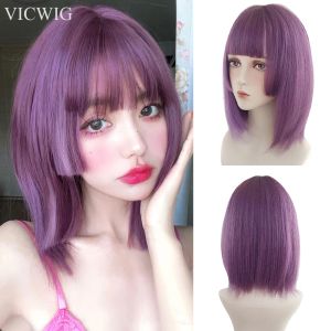 Perücken Vicwig Purple kurze gerade Perücke mit Pony Synthetic Women Lolita Cosplay Naturhaar Hitzeresistentes Perücken für die tägliche Party