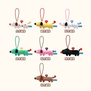 Cartoon Cute Color Dopamine Puppy Plush Pendant Keychain Doll Girl Heart Gift Bag Pendant Children's Gift Free Shipping DHL/UPS