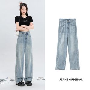 2024 Fashion Summer Super Soft Wide Leg Jeans Kvinnor Lossa tunn hög midja raka ben jeans byxor ins stil