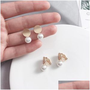 Clip-on vite posteriore minimalista semplice piccole perle rotonde orecchini orecchie clip bianco simulazione su nessun piercing per le donne Ladyclip-On Drop De Otcbd