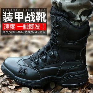 Botlar 2023 Sıcak Satış Askeri Botlar Erkekler için Siyah Savaş Ayakkabıları Erkekler İyi Kaliteli Taktik Botlar Adam Anti Slip Ordu Botlar Erkekler