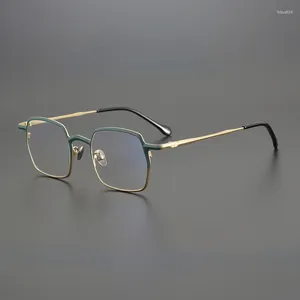 サングラスフレーム日本不規則なスクエアデザイナーファッション眼鏡男性と女性のチタンエクストラライトグラス