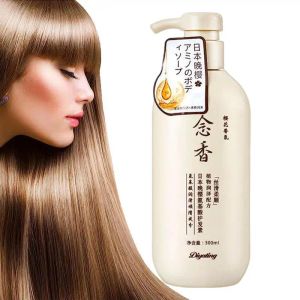 Shampoos Sakura Japanese Shampoo Gentle Cleansing Nourish Scalp Amino Acid Hair Shampoo Deep Clean Oil Control Fuktande hårvård