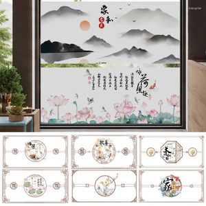 Window Stickers Chinese Style Horizontal Film Privacy Sliding Door Waist Line Decor Opaque Static Cling Glass