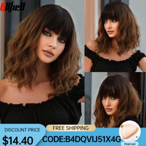 Wigs Short Synthetic Wigs with Bangs Black to Brown Ombre Medium Length Wavy Wig Natural Hair for Women Daily Cosplay Heat Resistant